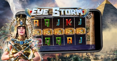 아이 오브 더 스톰