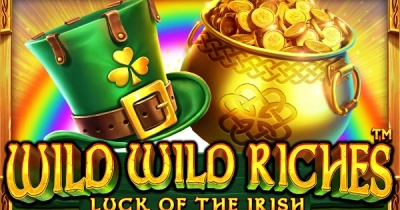 와일드 와일드 리치스