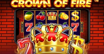 크리운 오브 파이어