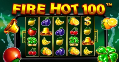 파이어 핫 100