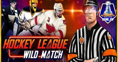 하키 리그 와일드 매치