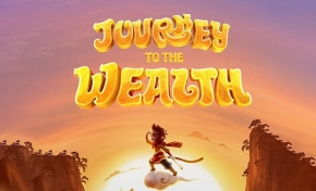 져니 투 더 웰스