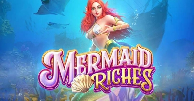 머메이드 리치스