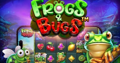 프로그즈 & 버그즈