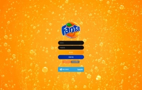 토찾사 배너 환타 818만원 먹튀