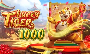 럭키 타이거 1000