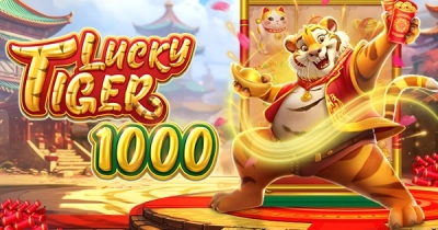 럭키 타이거 1000