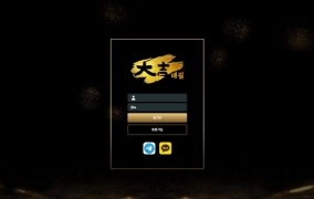 카지노사이트 대길 305만원 먹튀