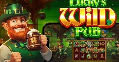 럭키스 와일드 펍