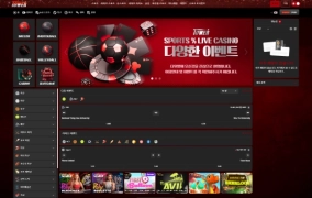 토토핫 배너 토토사이트 타워벳 2316만원 먹튀