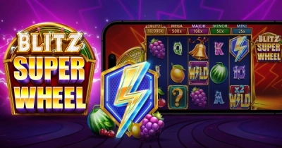 블리츠 슈퍼 휠