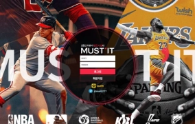 바카라사이트 머스트잇 137만원 먹튀