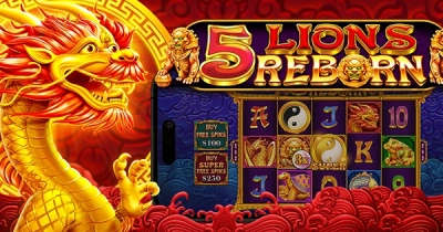 5 라이온즈 리본