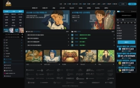 토토핫 배너 토브리 115만원 먹튀