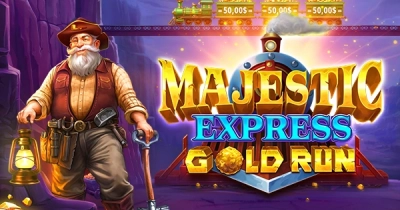 마제스틱 익스프레스 골드런