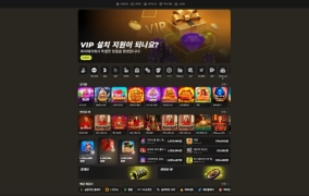 토지노 패리매치 251만원 먹튀