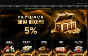 카지노사이트 꿀벳 66만원 먹튀