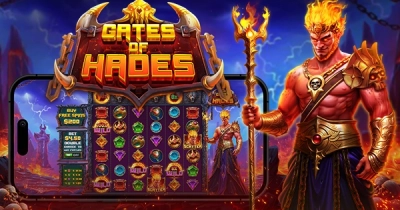 게이츠 오브 하데스