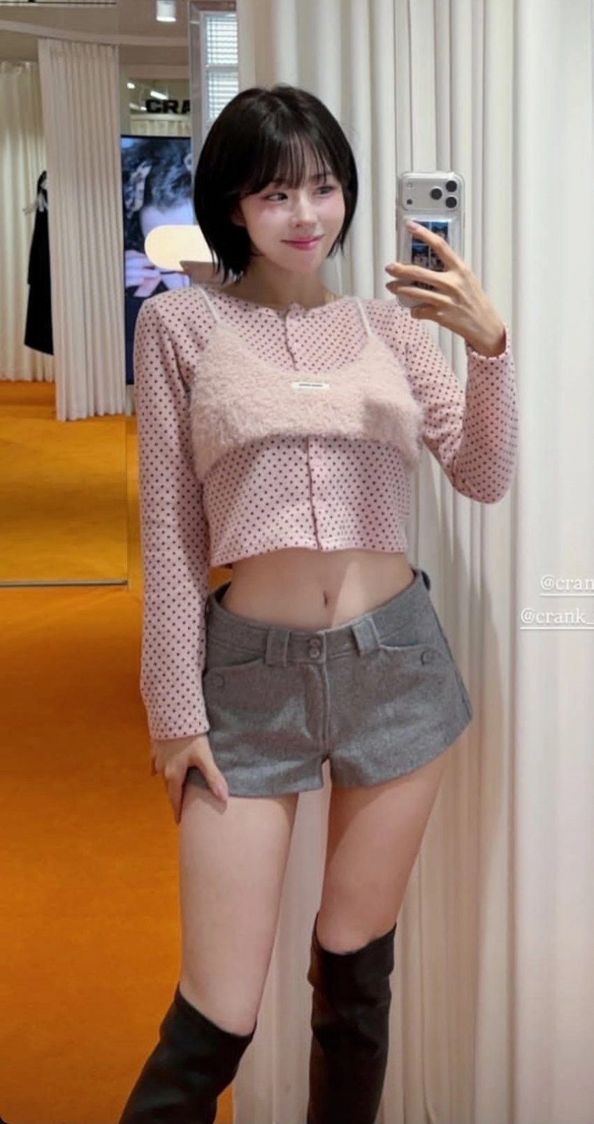 김해나 가장 자신있는 부위