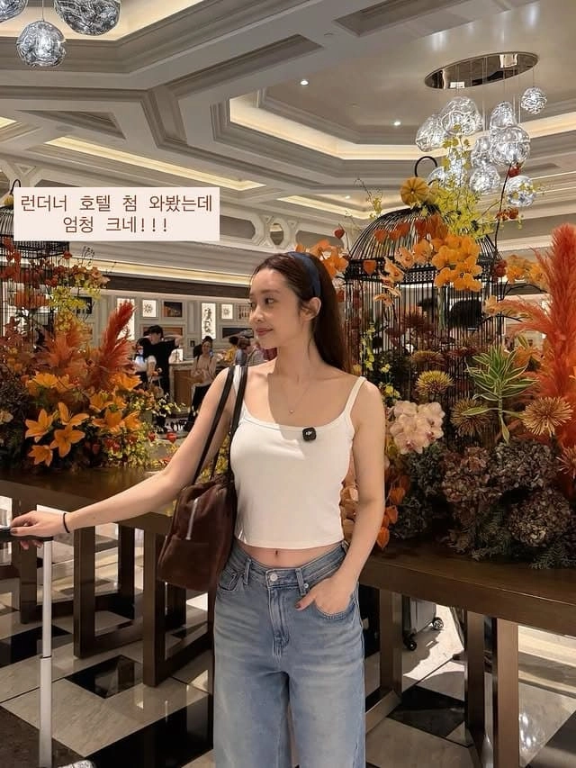 흰나시에 청바지