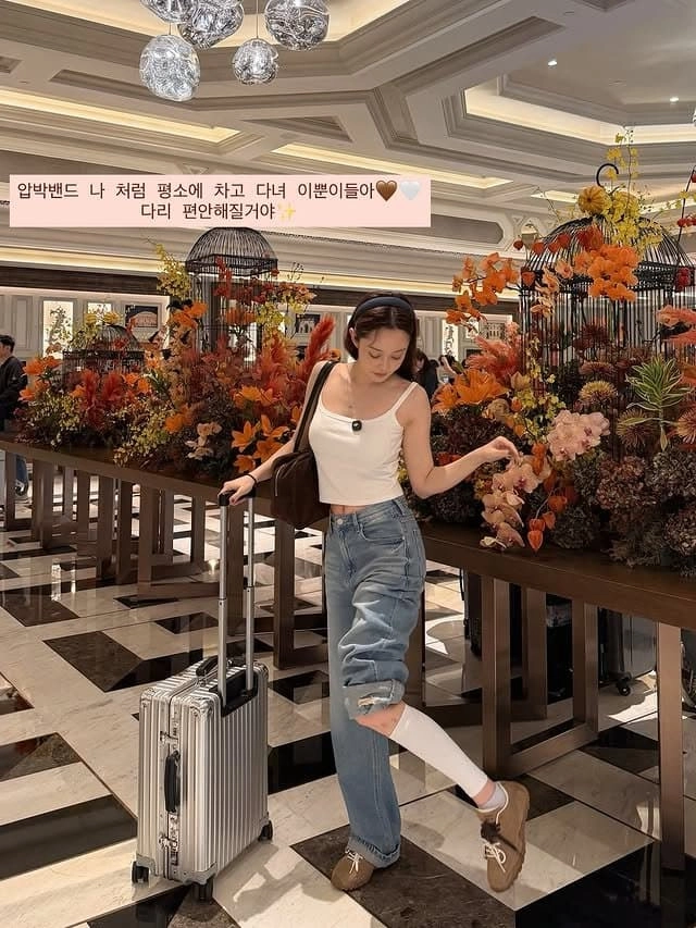 흰나시에 청바지