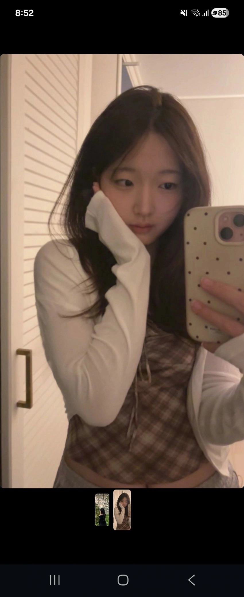 청순하니 내스타일인데