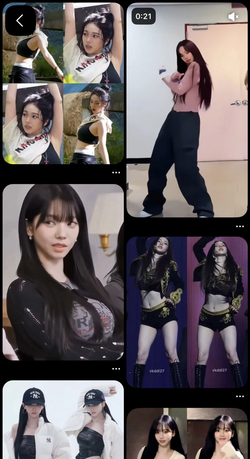 카리나 맛도리 사진 모음