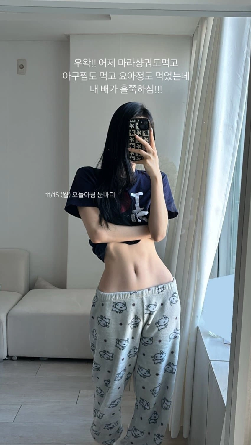 이쁜 애 치고는 잘 까서 좋았는데