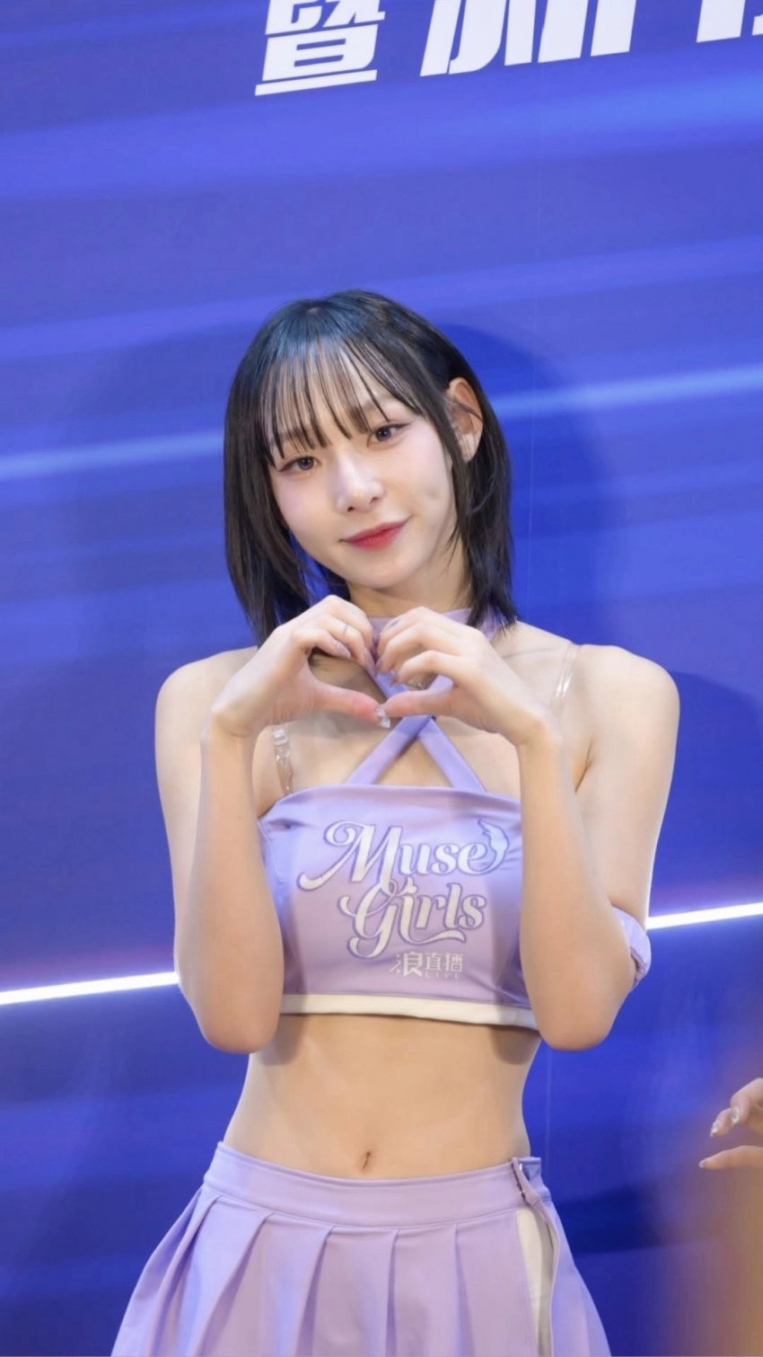 정희정 치어리더