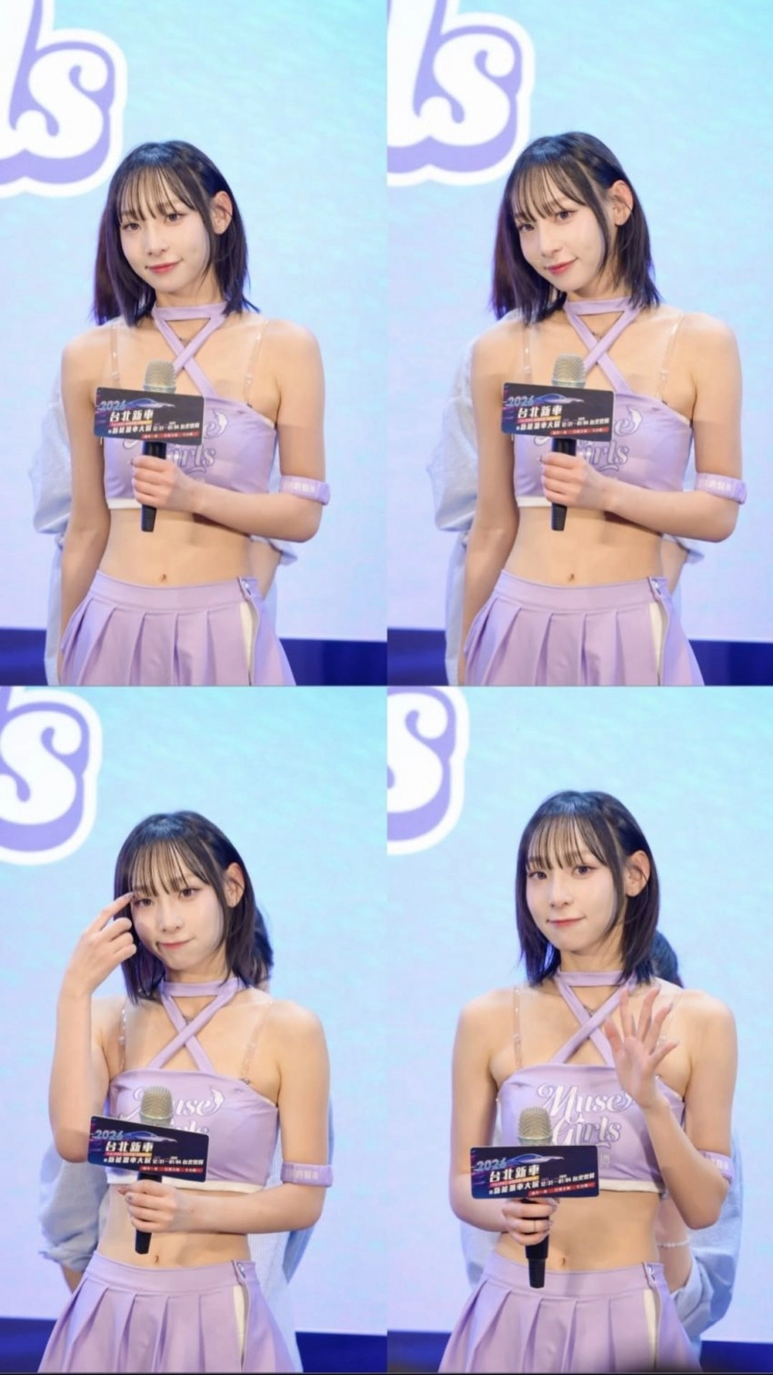 정희정 치어리더