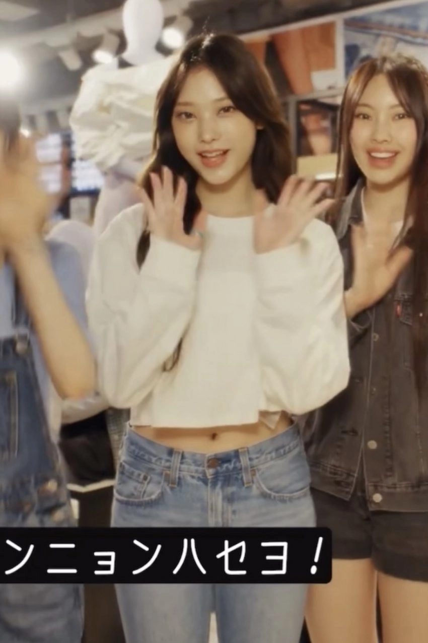 내가 좋아하는 강해린 배꼽