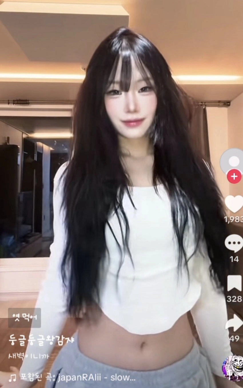 이런 반응이 좋더라