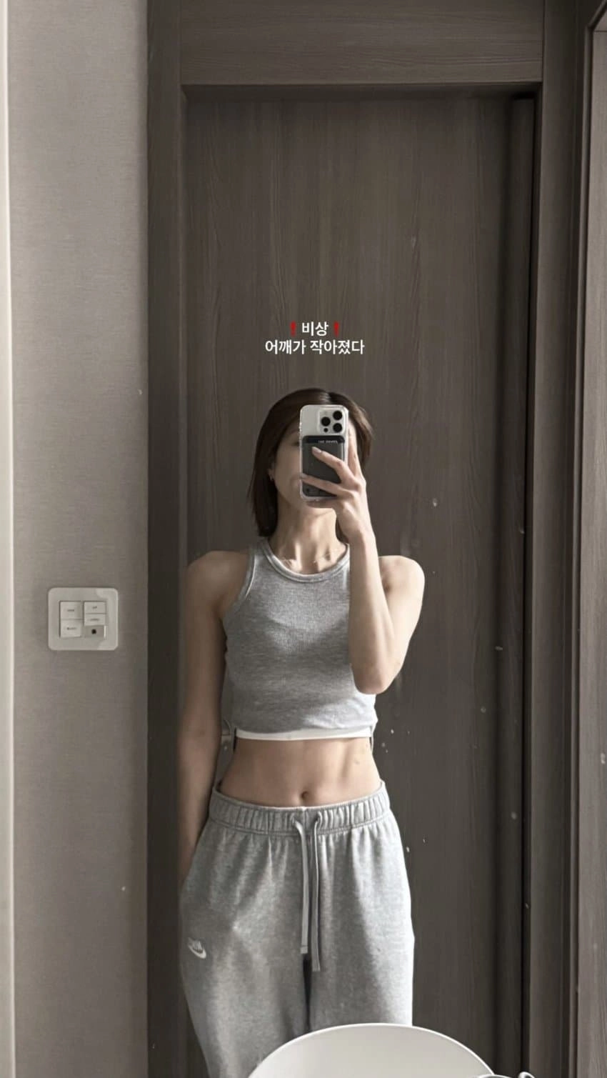 11자 복근라인 ㅎㄷㄷ