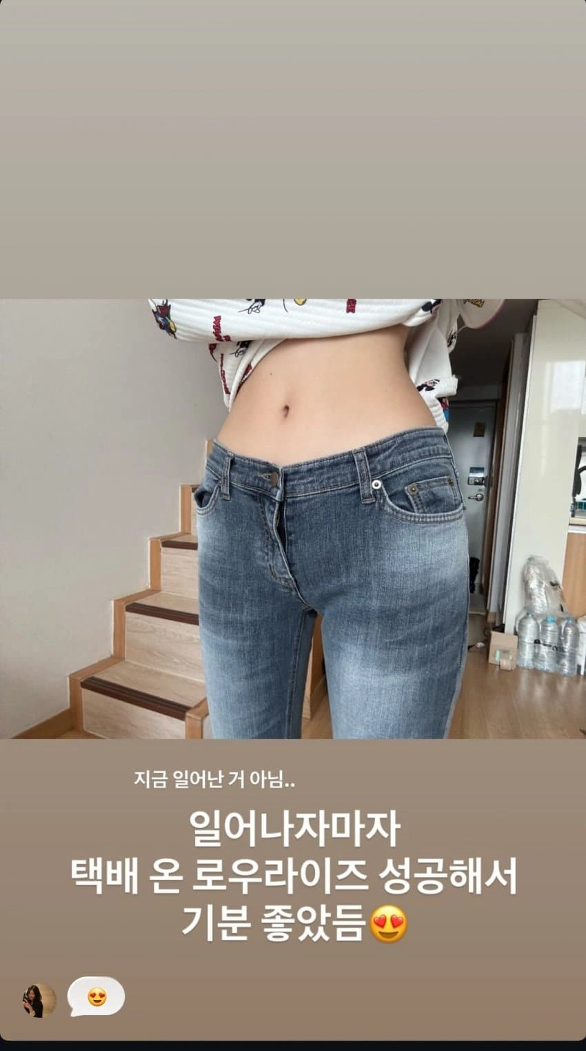 요즘 예쁜애들