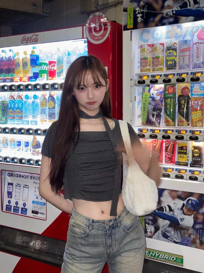 트리플에스 이지우