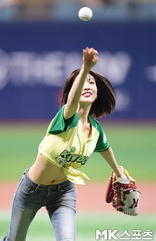 레드벨벳 조이 해맑은 시구