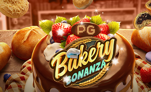 베이커리 보난자