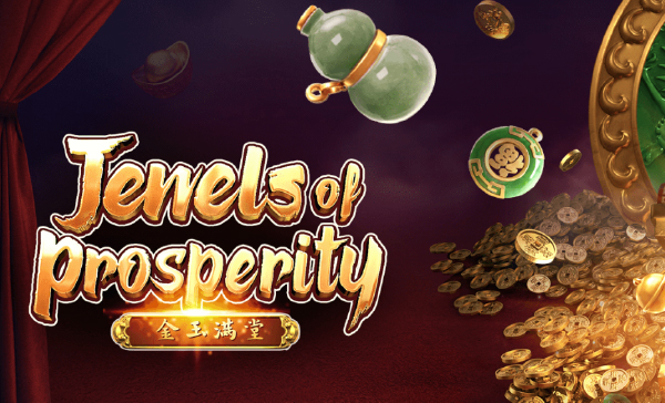 주얼스 오브 프라스페러티