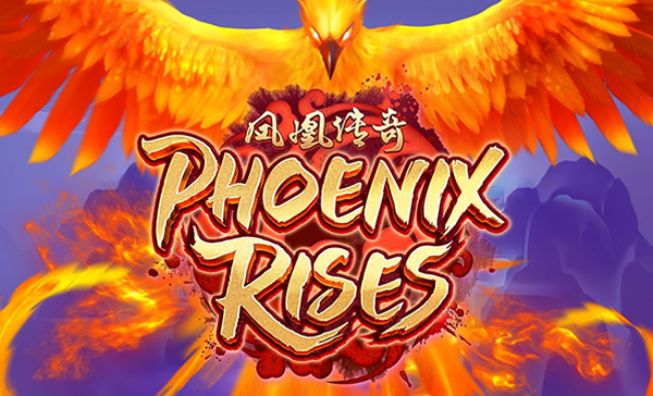 피닉스 라이즈스