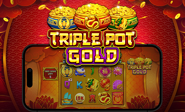 트리플 팟 골드