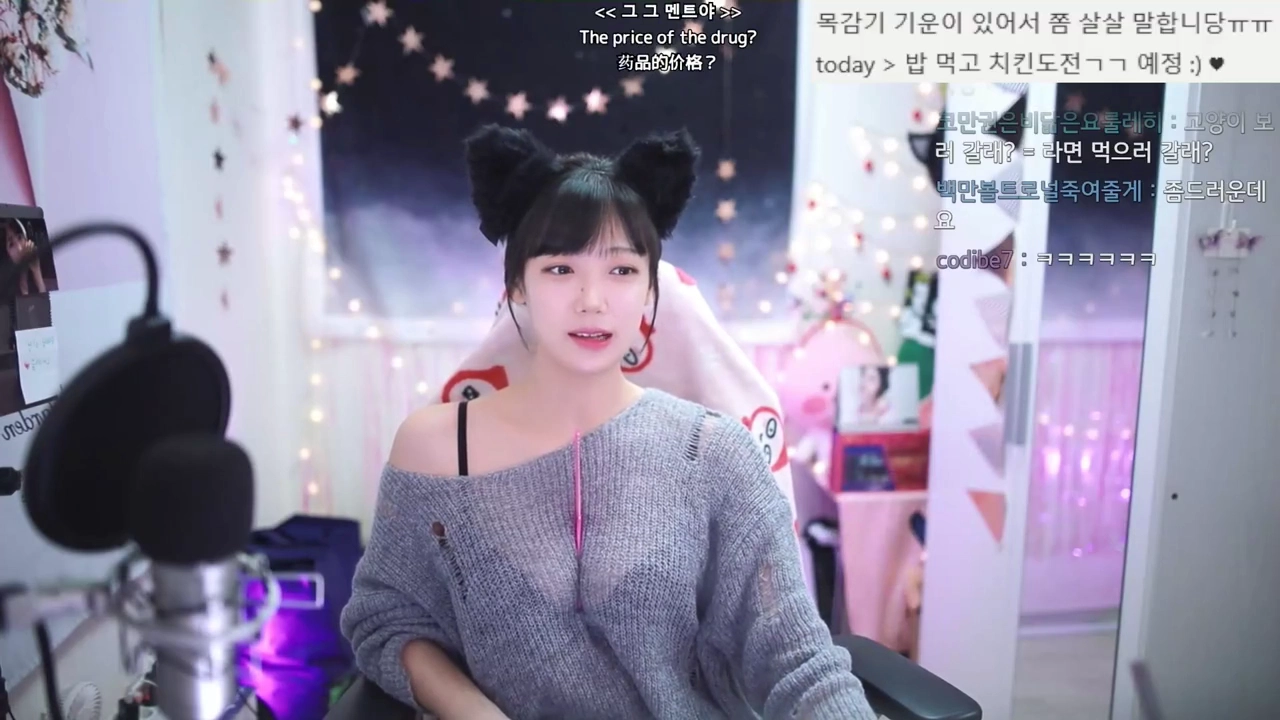 모찌만두 슴골 활용한 파이즈리