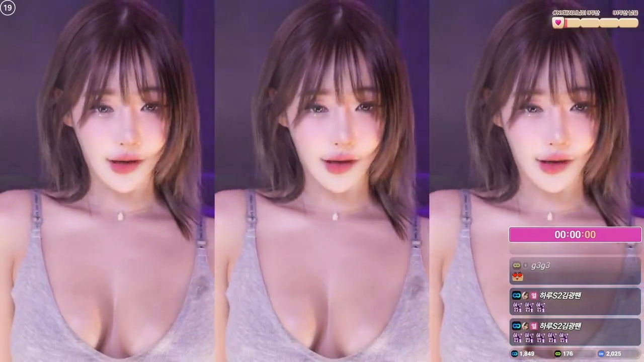 SOOP 근본 여캠 하루좌 유륜노출