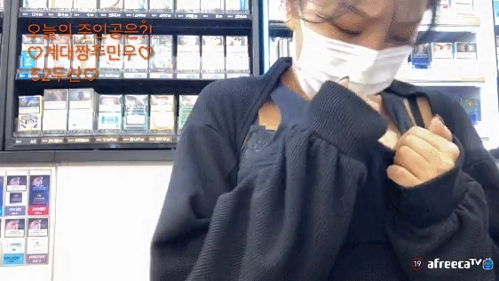 편의점 알바하는 신입 여캠 슴부먼트 리액션 꼭노