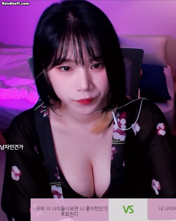 요캉 비키니 방송만 하면 만명 확정