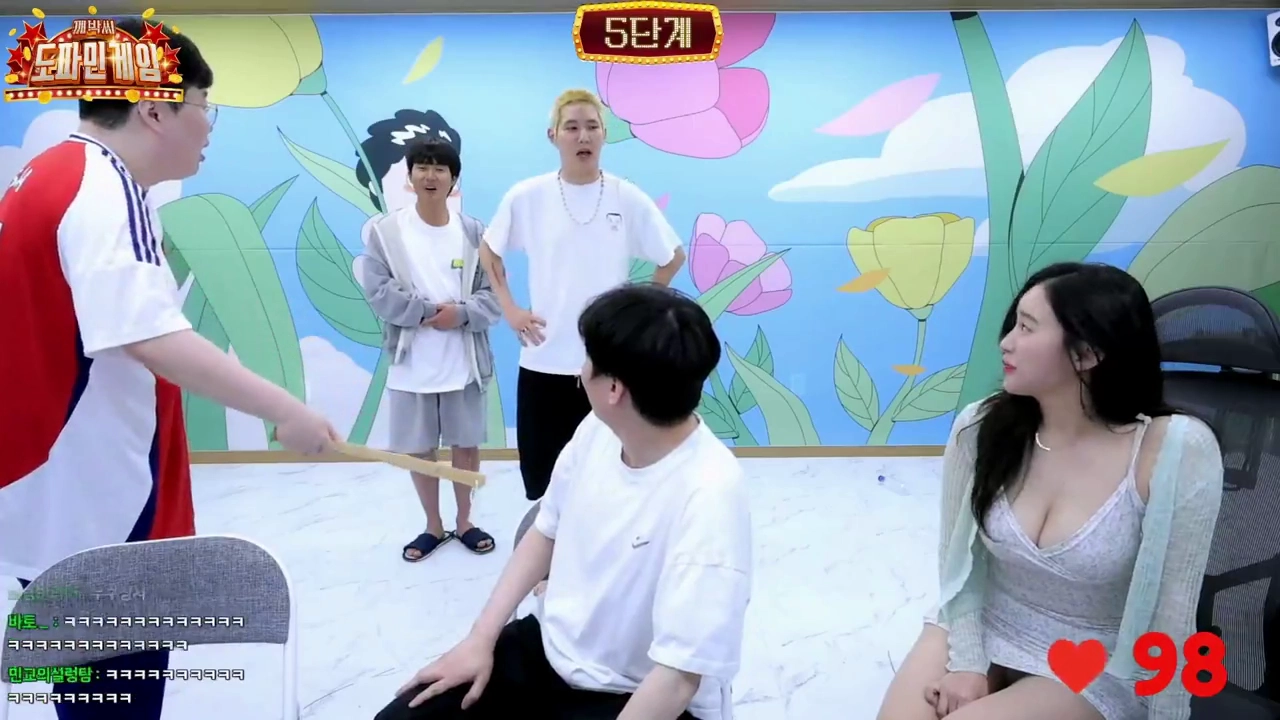 방송 중 그대로 비쳤다 끈원피스 미래 팬티노출