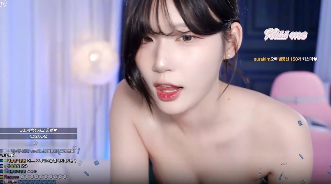 고라니율 슴오일 노출 클로즈업 코스프레 각도 미쳤다