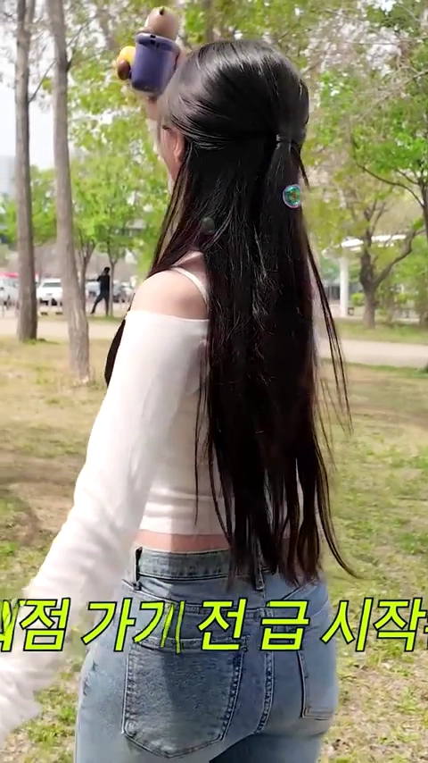 메이딘 예서 엉태 실한 청바지 착샷 화제