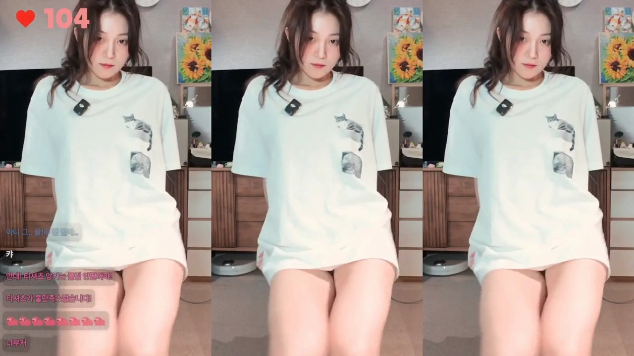 엄소진 앙카 리액션 중 팬티노출까지