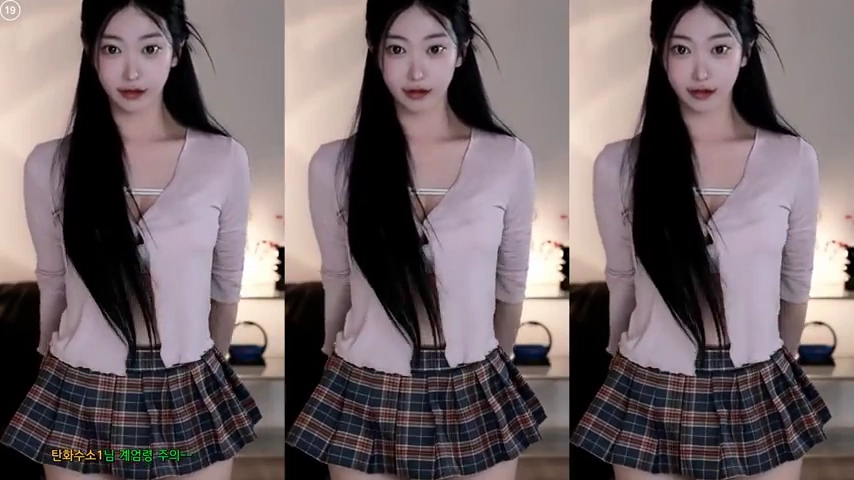 하니니 팬티노출 각도 일부러 노린 리액션